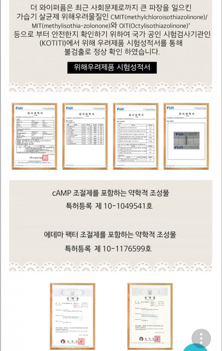 메디와이 이미지
