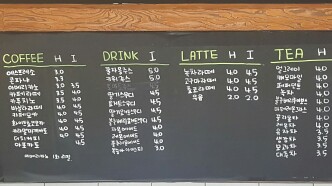 데세르 이미지