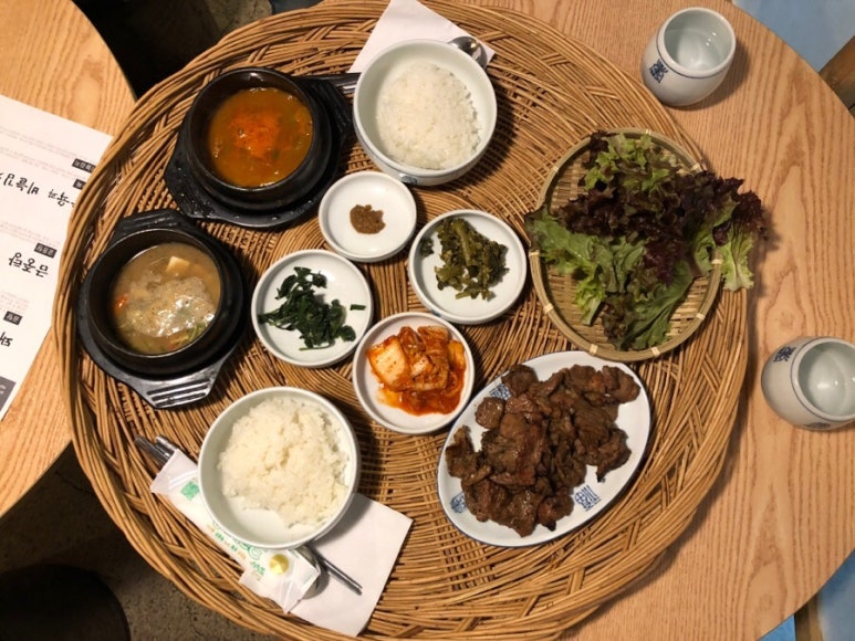 광주리밥상 이미지