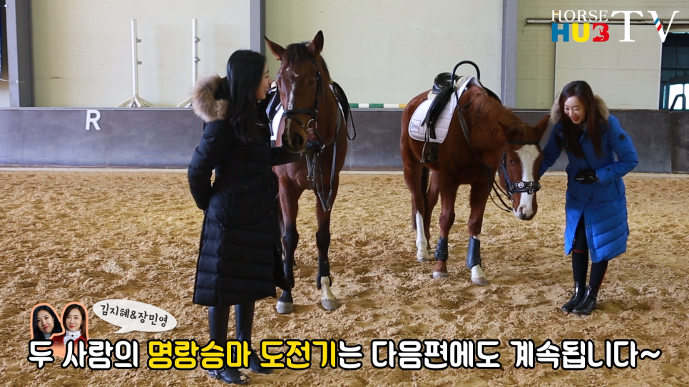 명랑팜 이미지