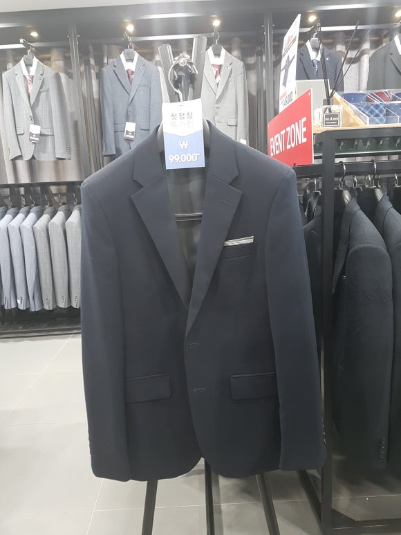 에스티코북 이미지