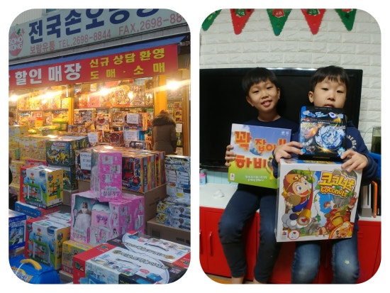 보람총판 이미지
