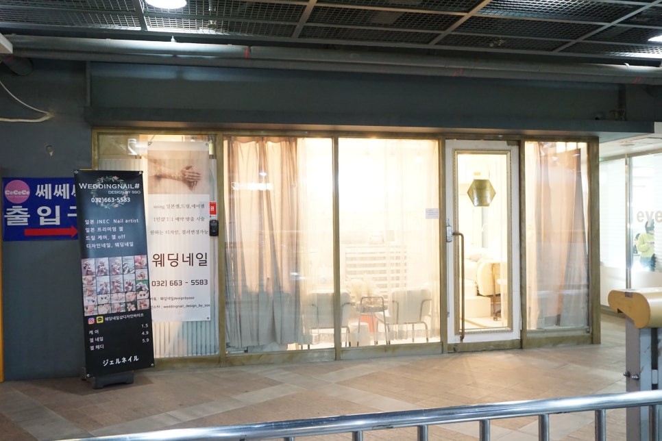 디자인바이쏘 이미지