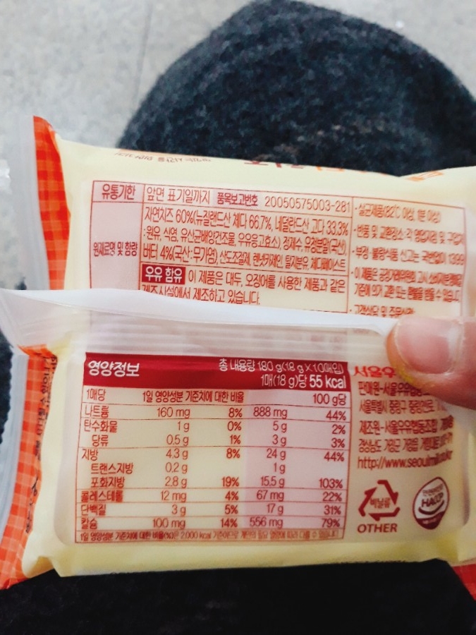 에이비씨피자 이미지