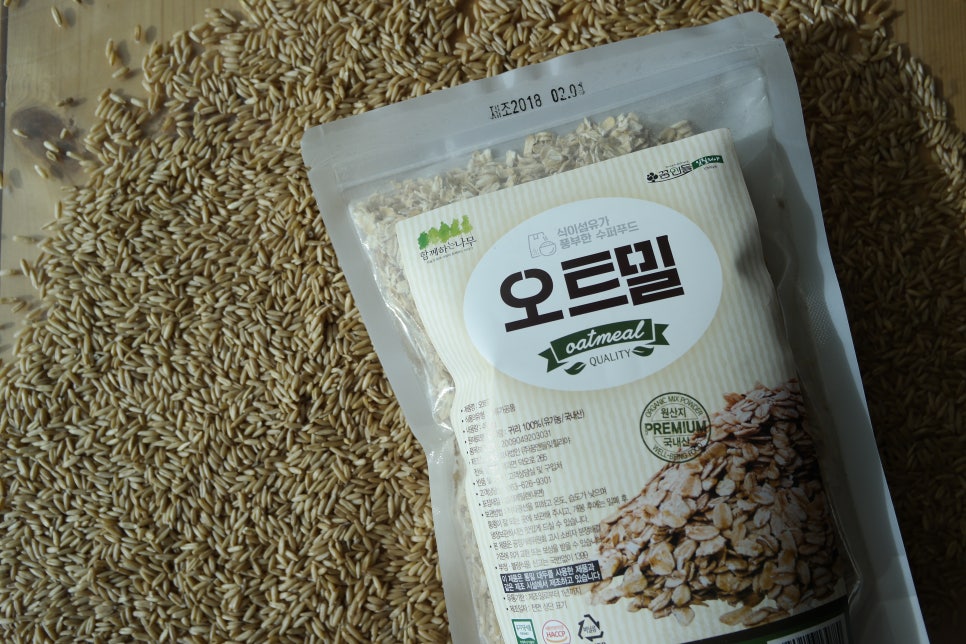 농업회사법인(주)꿈엔들잊힐리야 이미지