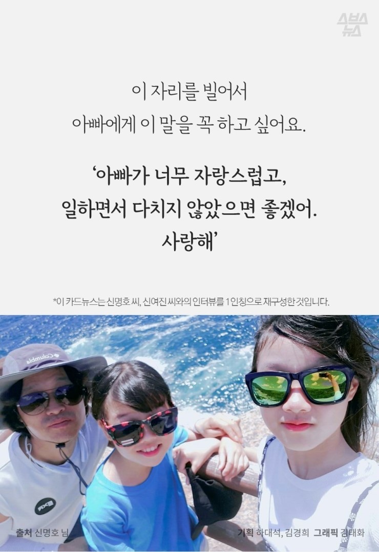 (주)우리얼음 이미지