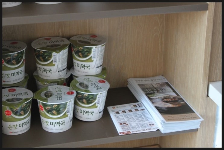 본도시락(기흥구청점) 이미지