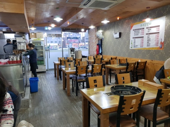 구구춘천닭갈비 이미지