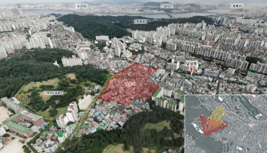 사당마트 이미지