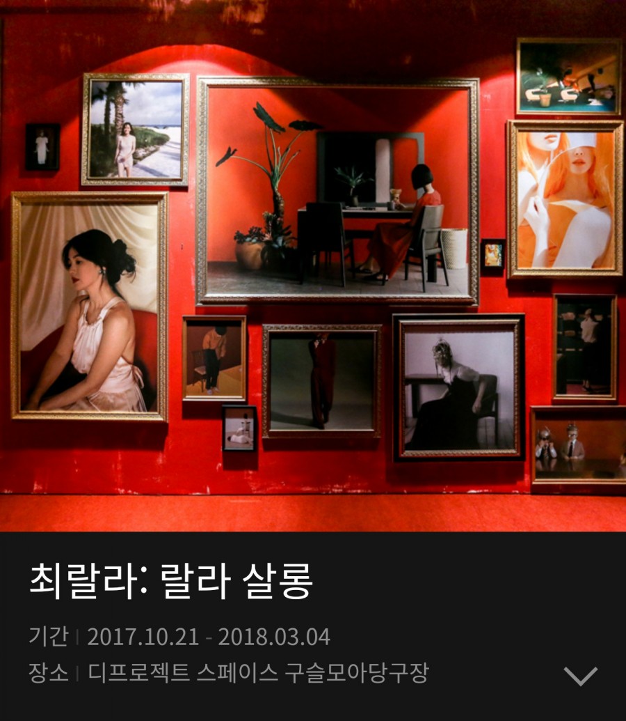 봉봉당구장 이미지
