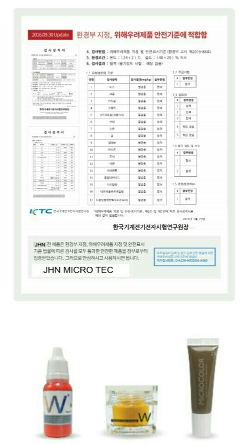 더브로우 이미지
