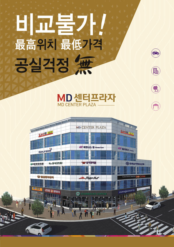 예성씨엔씨 이미지