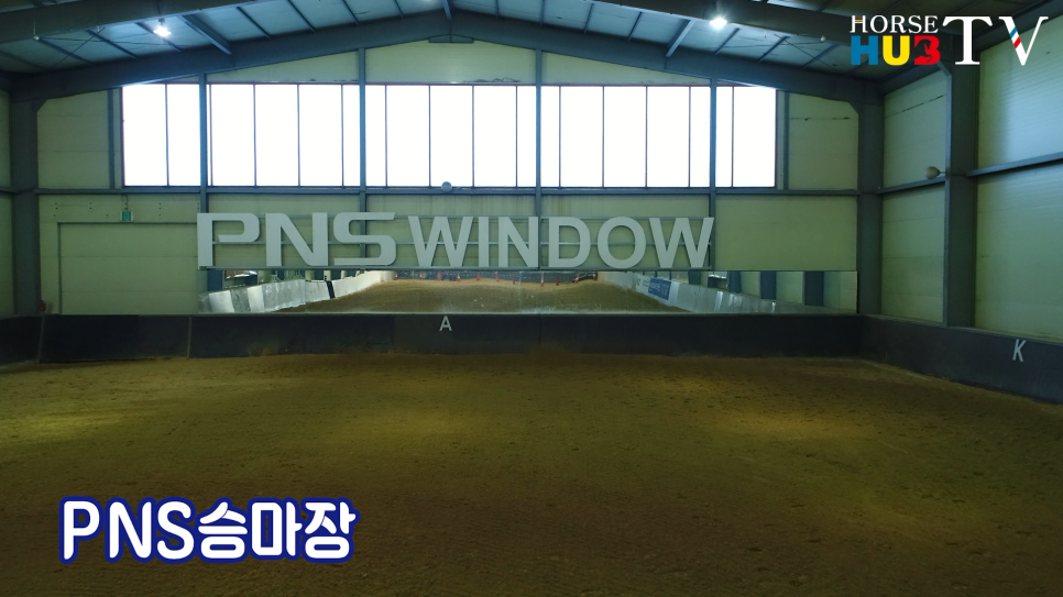 명랑팜 이미지