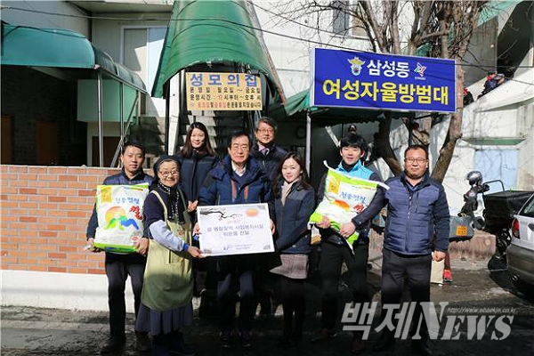 사회복지법인 사랑의집 이미지