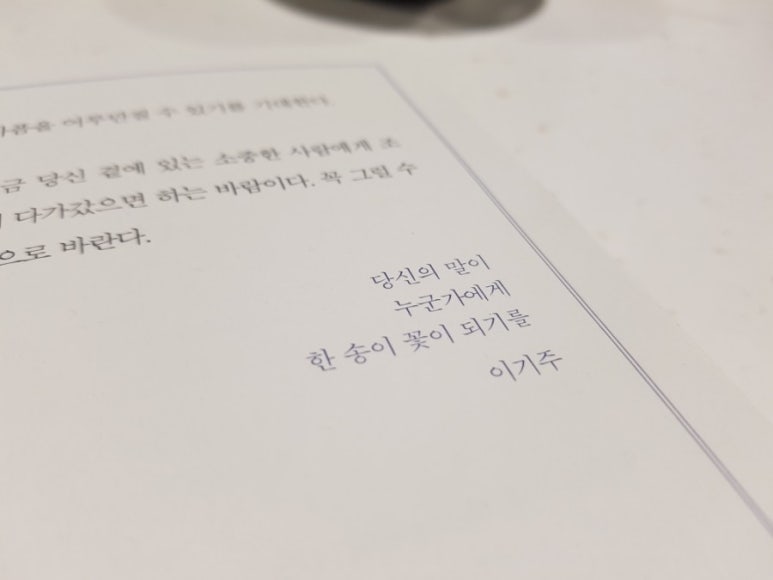 베스트샐러 이미지