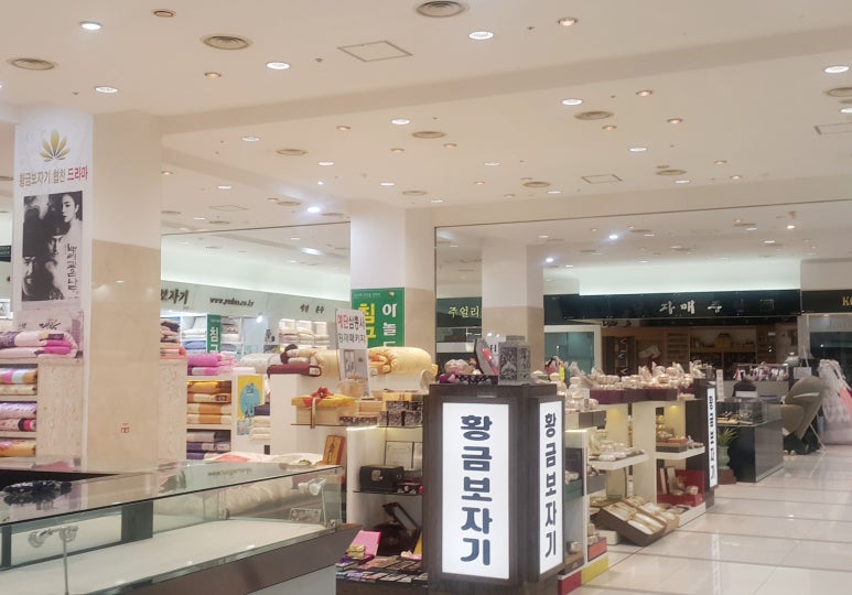 효성그릇 이미지