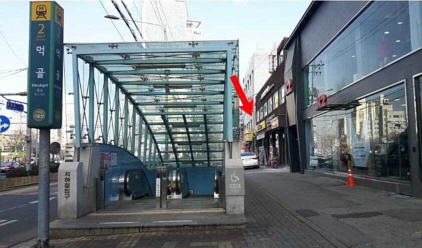 원할머니보쌈먹골역점 이미지