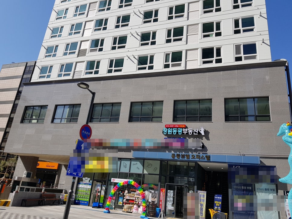 동광미용실 이미지