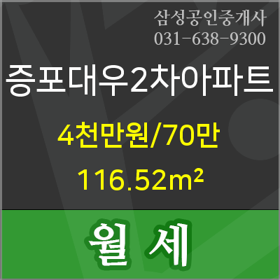 한빛정신건강의학과의원 이미지
