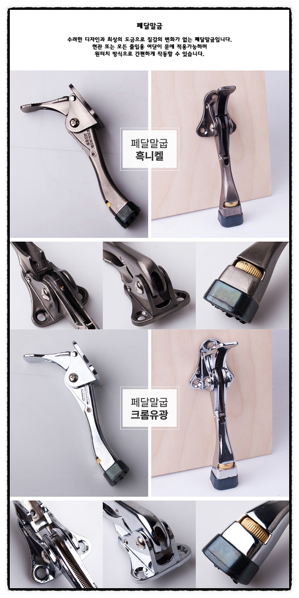 만공조시스템 이미지