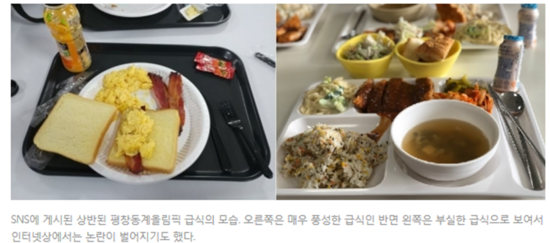 보광인력 이미지