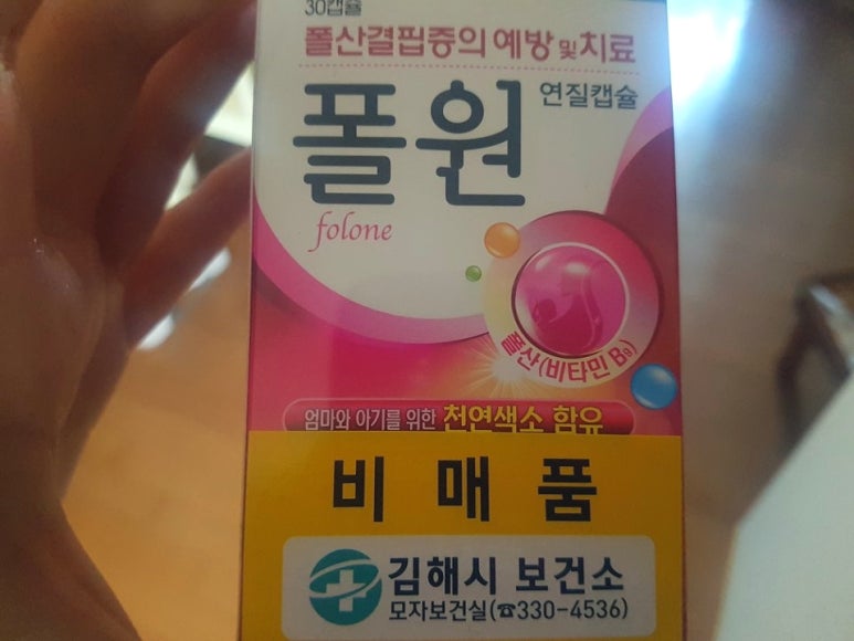 큐엔디 이미지