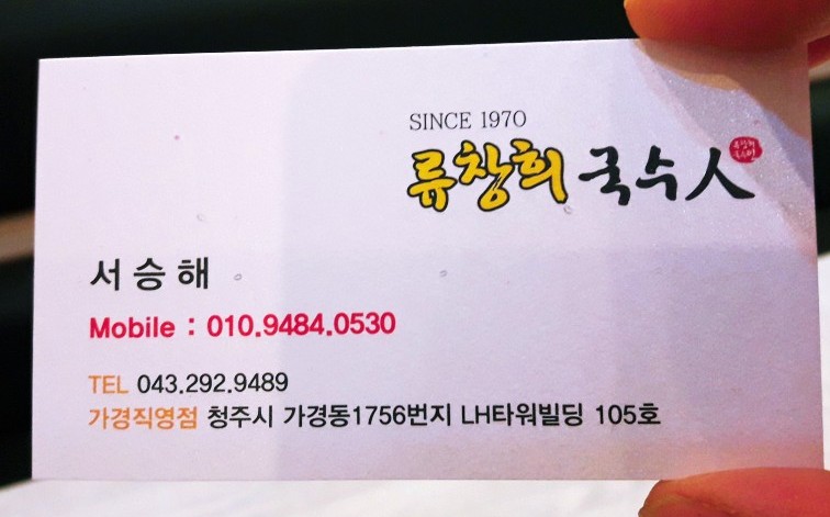 민안과의원 이미지