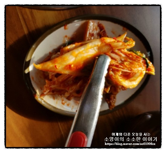 진미샤브샤브칼국수 이미지