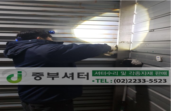 마석주유소 이미지