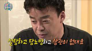 서향칼국수 이미지