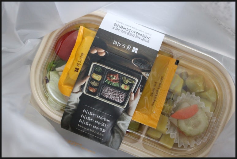 본도시락(기흥구청점) 이미지