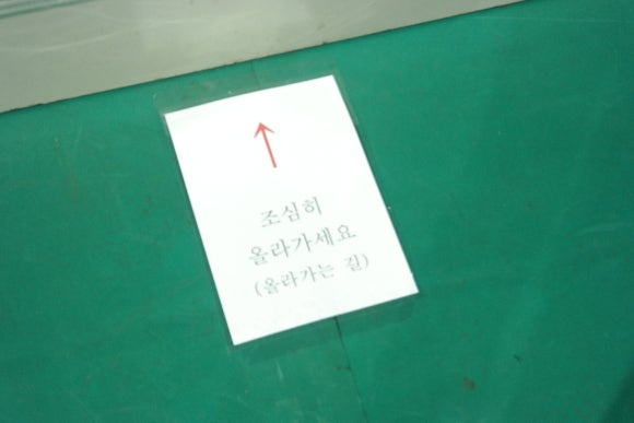 진아통신 이미지