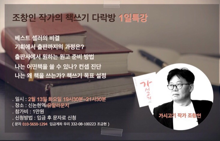 유알라운지 이미지