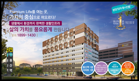 에스플러스 이미지