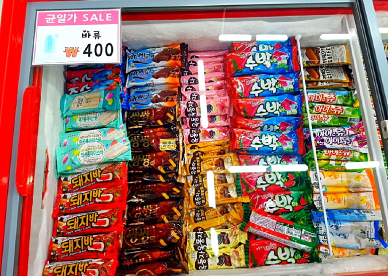 아싸아이스크림할인점 이미지