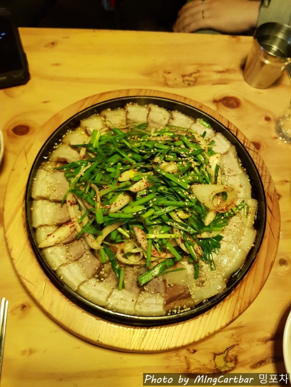 도깨비부추소곱창 이미지