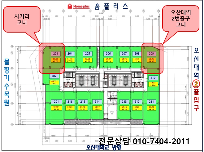 정우당구장 이미지
