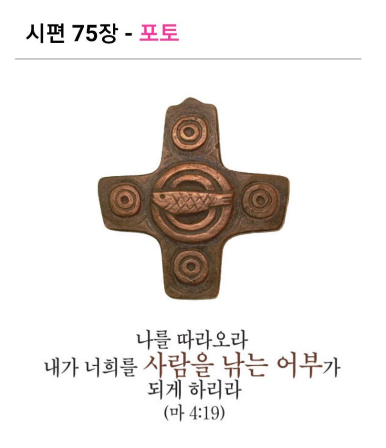 (주)일들사람들 이미지