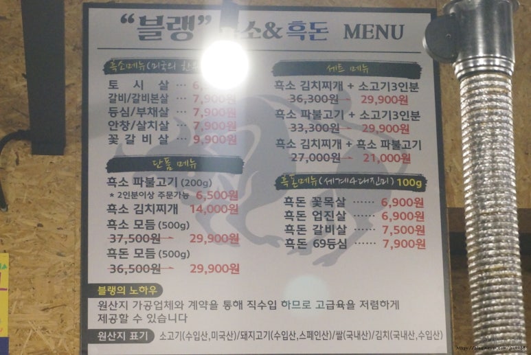 삼영장여관 이미지