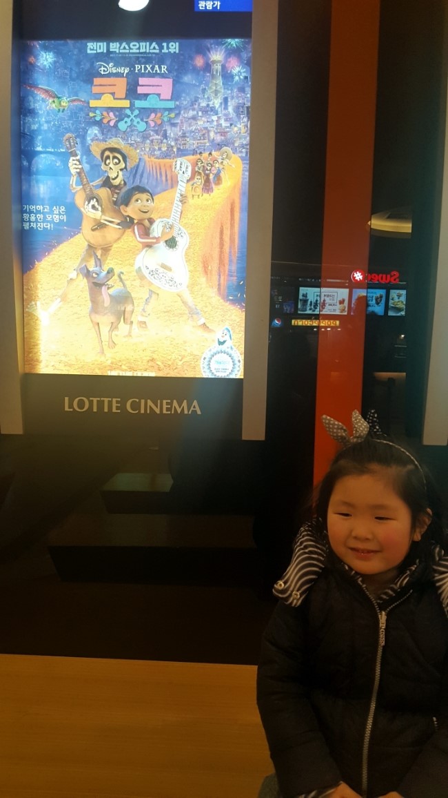 사곡통닭 이미지
