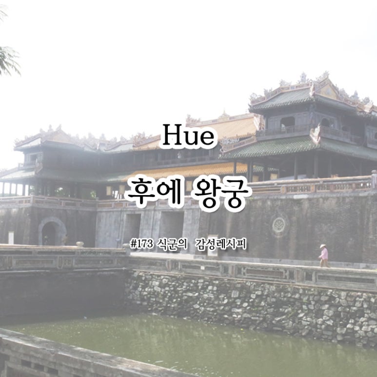 울산인테리어제이디자인 이미지