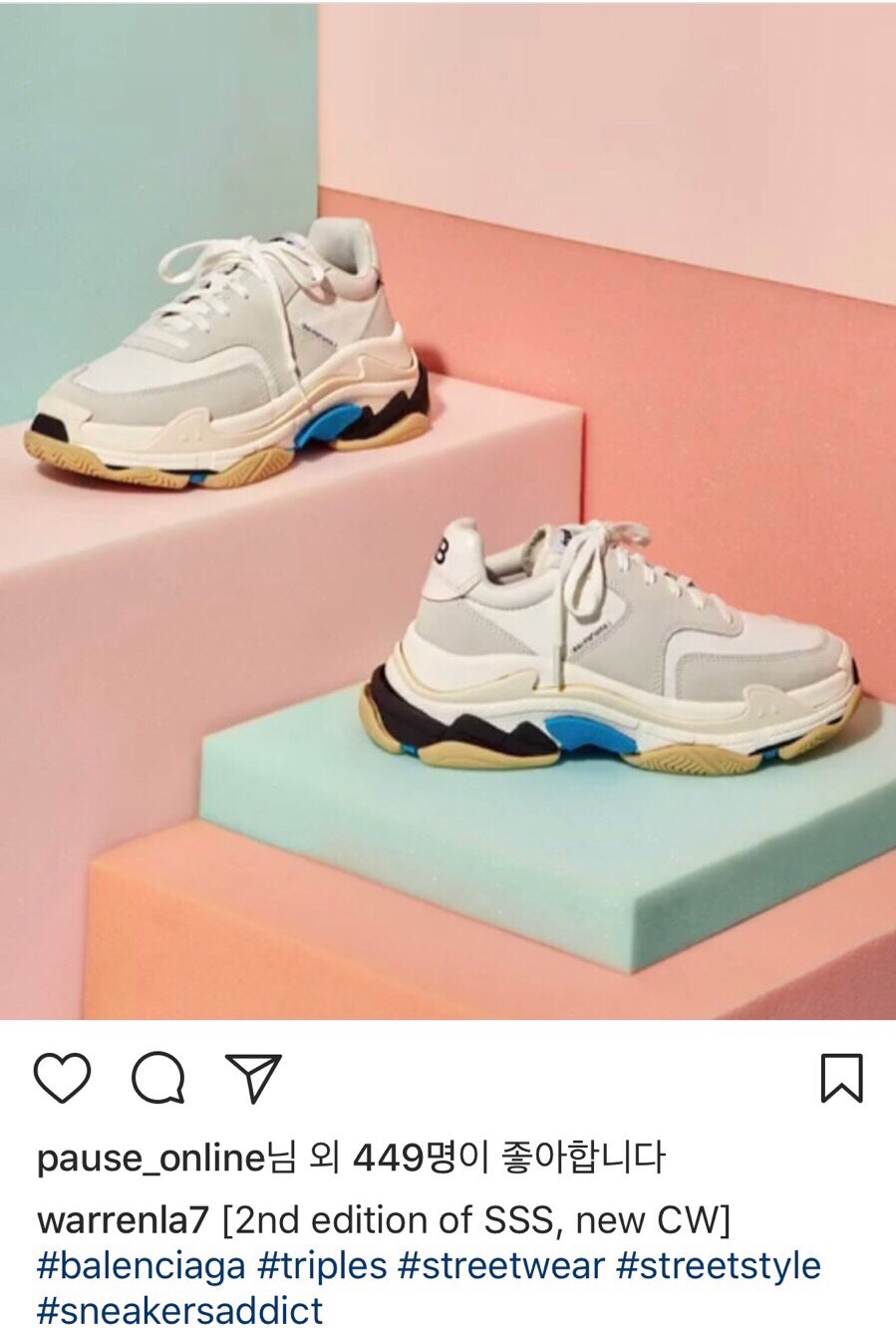 넥스트에스 이미지