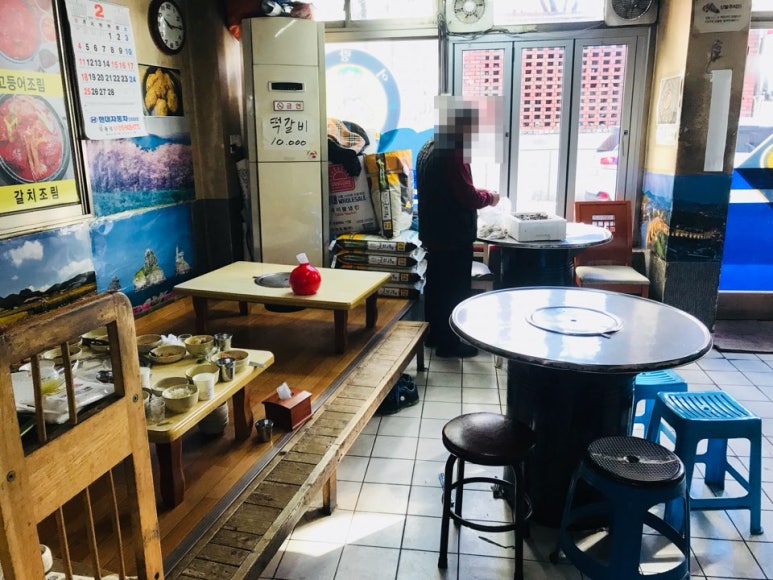 미식가동태탕전문점 이미지