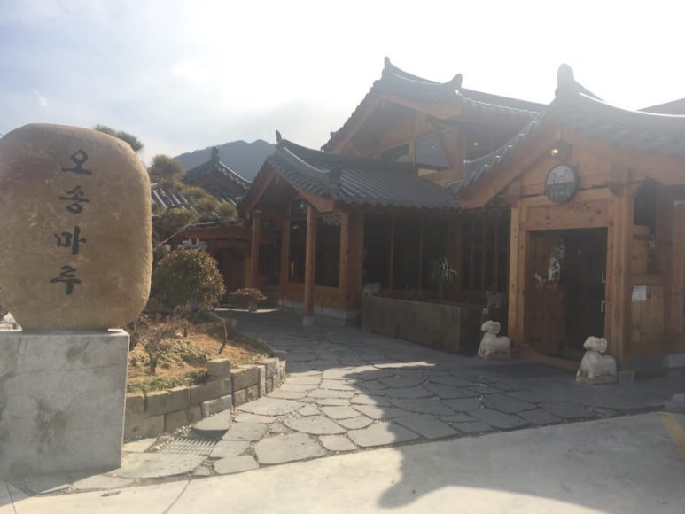 신방주유소 이미지