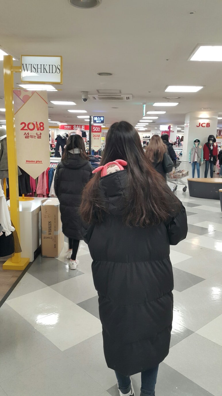 홈푸드 월드 이미지
