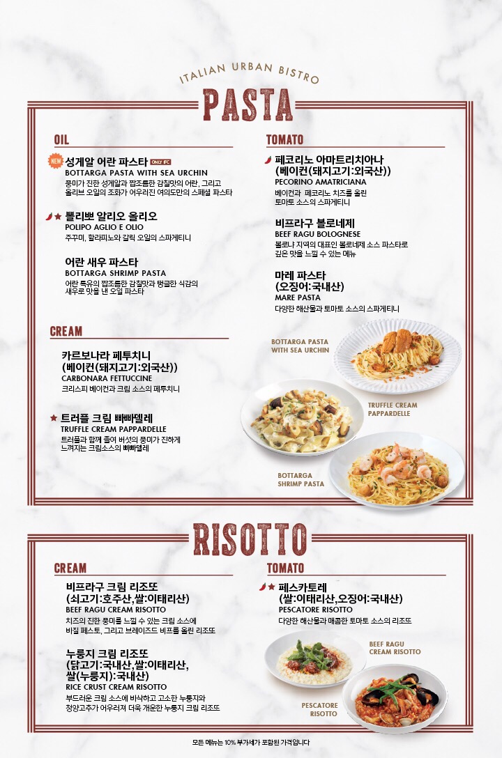 더플레이스 이미지
