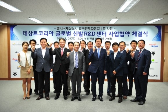 코리아국제인력 이미지