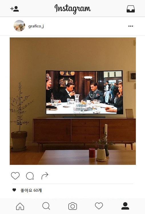 오투와이드 이미지