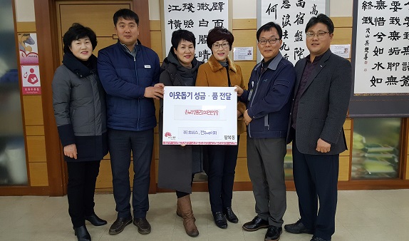 (주)전주페이퍼 이미지