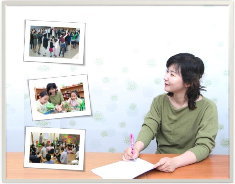 한국종합심리상담교육센터평생교육원 이미지